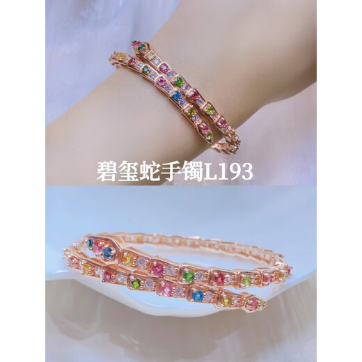DL 1998 Fat Donglai same style tourmaline bracelet natural Brazilian female candy rainbow color s925 silver inlaid gemstone bracelet tanzanite L202