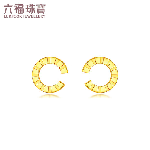 Lukfook Jewelry Gold Stud Ring-Shaped Pure Gold Geometric Earrings Price EFGTBE0003 Approximately 2.09 grams