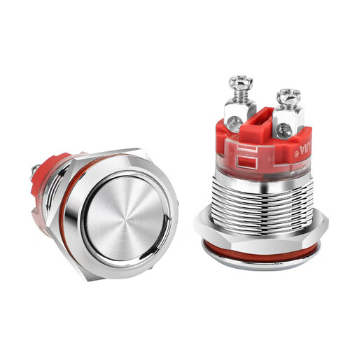 Huijun lth20A high current reset waterproof metal button screw foot short start stop 16MM flat self-locking