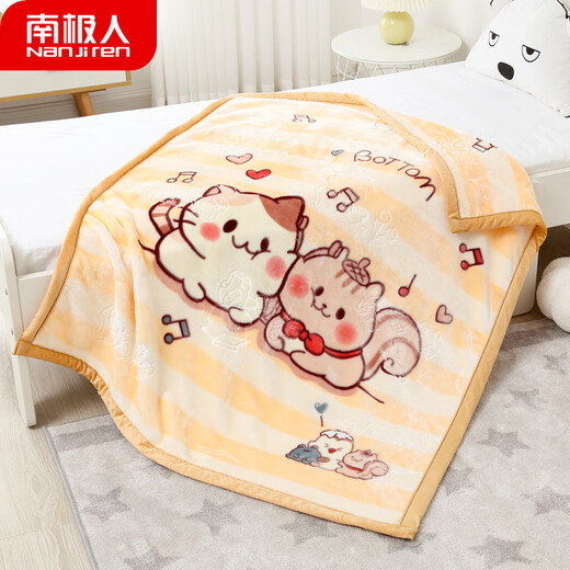 Antarctic baby quilt spring autumn winter blanket kindergarten nap office blanket baby quilt 110*140cm