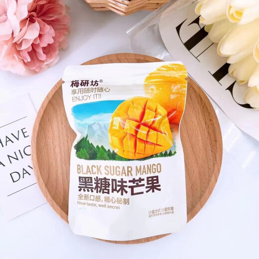 Meiyanfang 10 kinds of candied fruits collection California prunes, figs, dried bayberry candied fruits, office snacks California prunes 1Jin Jin is equal to 0.5 kilograms