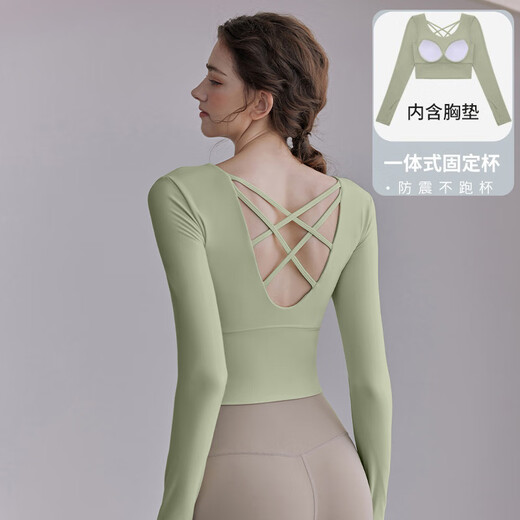 LULULMCCTN nude fitness yoga clothes women's sports tops Pilates professional training with chest pads quick-drying running tights for women black long XL