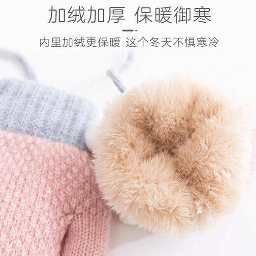 9i9 baby gloves winter thickened and velvet baby gloves for students and children hanging neck outdoor warm A188 rabbit