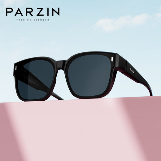 Lunettes de soleil polarisées pour enfants pour hommes et femmes, verres à la mode et légers, protection solaire, protection solaire, lunettes de soleil, myopie pz12118 noire interstellaire