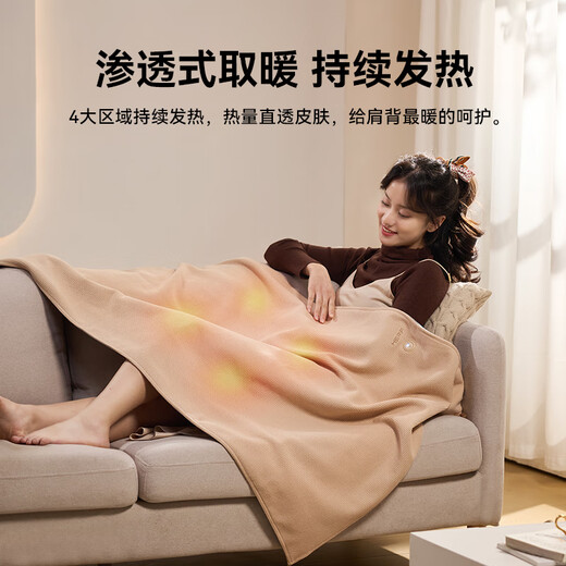 Merf Yunshang Electric Heating Blanket Heating Shawl USB Washable Leg Cover Outdoor Home Office Warming Artifact Carbon Nano Double Battery Life Version (Green) +5000 mAh*2