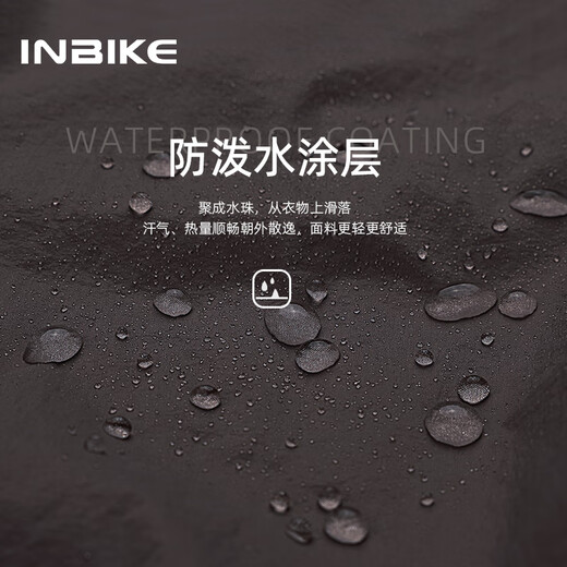 INBIKE windbreaker for men and women, windproof, quick-drying cycling clothing, road cycling top, cycling jacket, gray blue 2XL