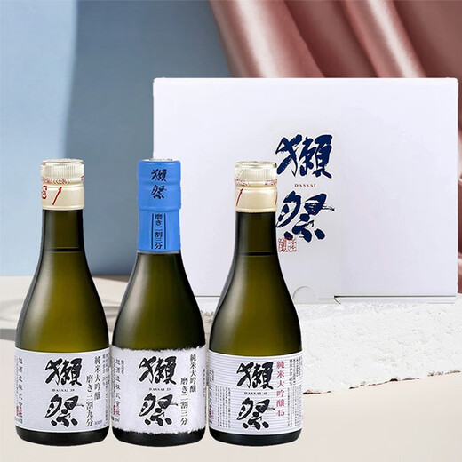 獭祭Dassai 小酒版清酒 180ml*3瓶 纯米大吟酿 日本进口 送礼礼盒装