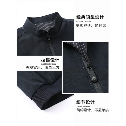 啄木鸟（TUCANO）中年男士爸爸春装外套40-50岁纯色立领宽松休闲中老年男装夹克男 N9756哈青 3XL 190【适合155-170斤】