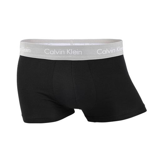 Calvin Kline Luxury Herren Fashion Casual Höschen drei Packungen 11975 Geschenk Schwarz S