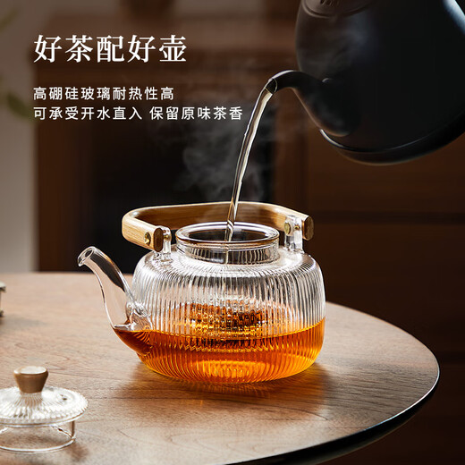 Yipot Tea Glass Teapot Heat-resistant Teapot Household Flower Tea Set Electric Ceramic Stove Kettle Lift Small Tea Maker Thickened Heat-Resistant Jiazhu Lift Teapot 1000ml