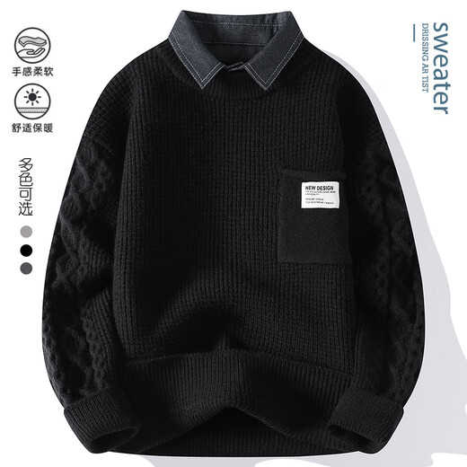 Boledi Winter estudiante de secundaria de 12 años de secundaria Big Children's Collar Sweater engrosado 13 suéter de niños 15 Séter adolescente R9905 Brown (con terciopelo) de alta calidad 160 m (recomendado 75-98 Jin [Jin iguala 0.5 kg])