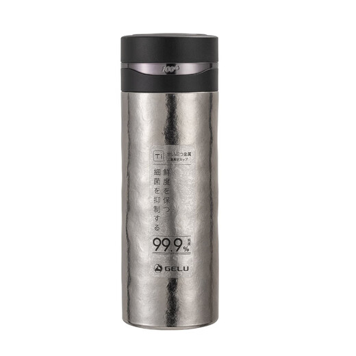 Gelu Kashima pure titanium thermos cup, high-end men's large-capacity gift tea cup, gift boxed water cup, custom engraving, standard