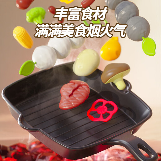 Eve Stone SPEZIELLES MÄDCHEN WIE SIE Kinderspielzeug, Spielhaus, Küchenspielzeug, Grill für Jungen und Mädchen im Alter von 3–6–10 Jahren, Geburtstag, Kindertagsgeschenk, Rauchgrill