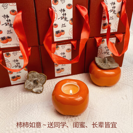 Lion Ori Xing Yuli Shanren <Shi Shi> Aromatherapy Candle Gift Box Teacher Valentine's Day Graduation Day Gift Friend Best Girl Lychee White Tea Ins Gift Box A Other Fragrances