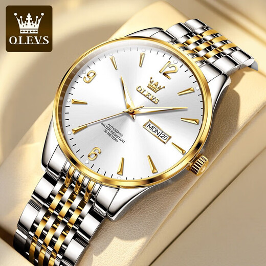 
Top 10 OLEVS Brands Swiss Certified Watch Men's Mechanical Watch Fully Automatic Double Calendar Luminous Waterproof Business Men's Watch Olevs9928 Men-Steel Belt White Free Engraving