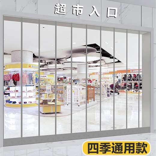 Lu Shengqi (Lushengqi) PVC weich