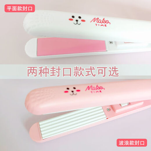 Sailotou household mini hand-pressed portable nougat sealing machine snowflake milk jujube packaging bag sugar paper small bag sealing machine new 9cm sealing wave belt box