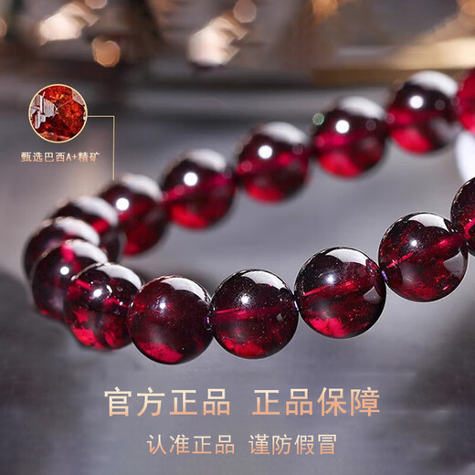 Eternal symbol light luxury collectible natural garnet bracelet for women purple tooth black crystal burgundy bracelet as a birthday gift for girlfriend collectible garnet-7mm