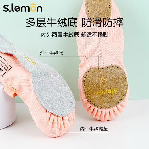 S. Lemon Tanzschuhe für Mädchen Kinder Ballettschuhe am nächsten Tag weicher Sohle elastischer Kleidung Gymnastikschuhe Körperschuh Training Schuhe Ballettschuhe Fleisch Pink 31 (18 cm Fuß Länge)