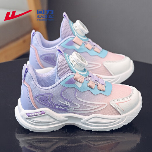 回力（Warrior）女童运动鞋春秋款轻便软底休闲跑步鞋WZ(CL)-1071 粉/紫35