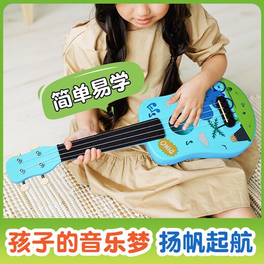 前谷儿童尤克里里4弦小吉他可弹奏非模具耐摔卡通乐器男女孩节日礼物 彩虹木马