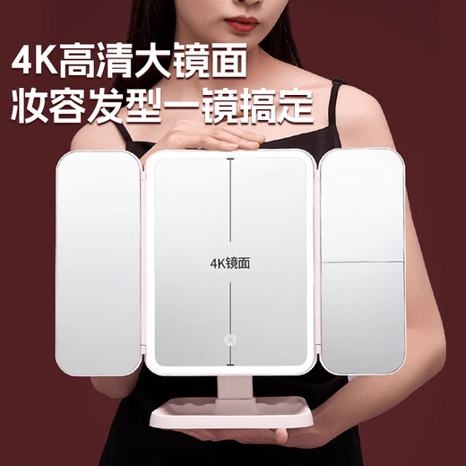 Mu Anning Mirror Makeup Mirror with Light Desktop LED Folding Makeup Mirror Chinese Valentine's Day Birthday Gift for Girl