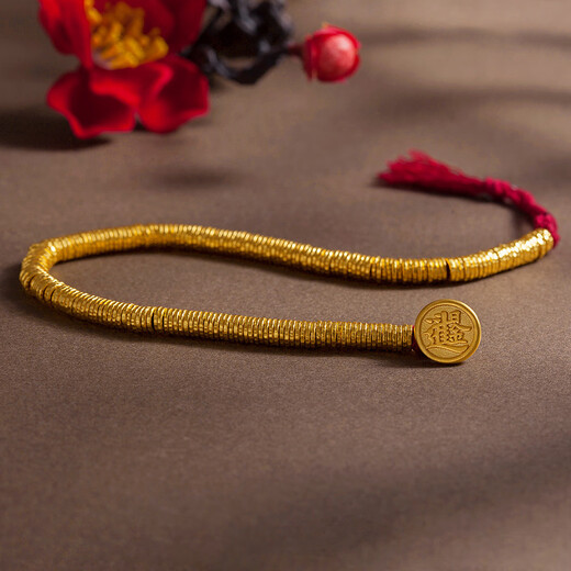 Zhaoliang Ancient Style Gold Armband Gold Armband Women's Natal Rotes Seilarmband Goldbrazelement Valentinstag Geschenk etwa 9 Gramm (Halbkreis der Müllkippe)