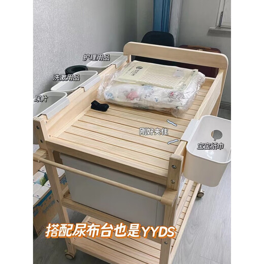 ZKHE床边挂篮宝宝置物架床头婴儿床挂收纳挂袋围栏尿布台收纳盒收纳筐 婴儿用品抽屉柜3层