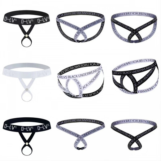 Rope underwear men's self-pleasure underwear, breathable and sexy U-convex sexy double underwear men's underwear passion nightclub DZ12 rose red men's thong underwear sexy ring style M