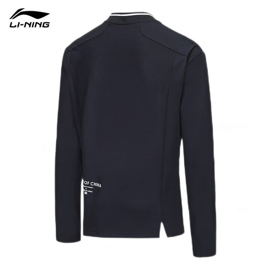 
Li Ning national flag suit long-sleeved POLO shirt national team sponsored version 2024 spring and autumn new autumn clothes sports pullover top Deep blue 761 [with national flag] L