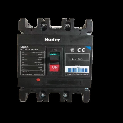 Liangxin (Nader) Shanghai molded case circuit breaker 100A125A160A250A400A630A800A NDM3-63A