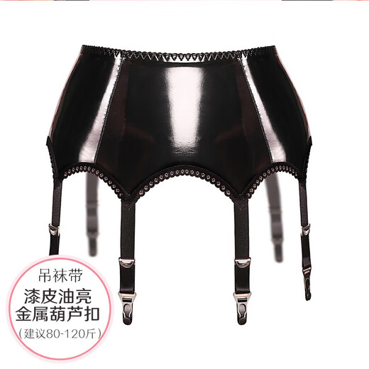 Patent leather garters covered with rubber buckles metal gourd buckles garters European and American stockings stockings accessories black paint standard standard