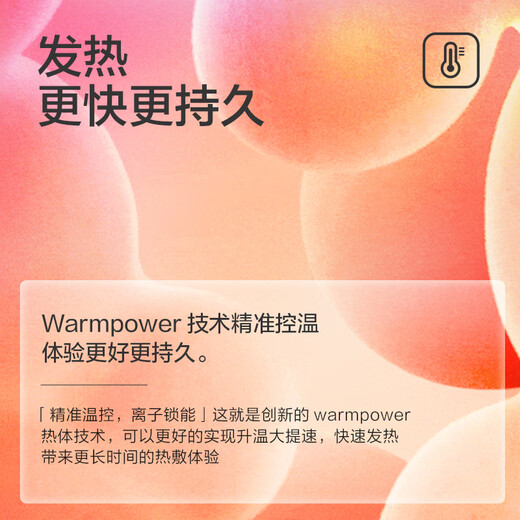 
Made in Jingdong, 50 pieces of steam eye mask without fragrance, self-heating, blackout eye fatigue, sleep eye patch, eye protection