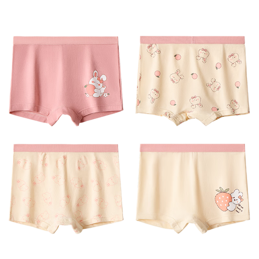Catman 10A Antibacterial + Mulberry Silk Inseam Children's Underwear Girls Summer Thin Cotton Boxer Briefs Girls Shorts