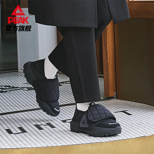 Peak lazy bread shoes men's shoes autumn one-step heightening couple casual shoes sports shoes women's shoes ET24517E