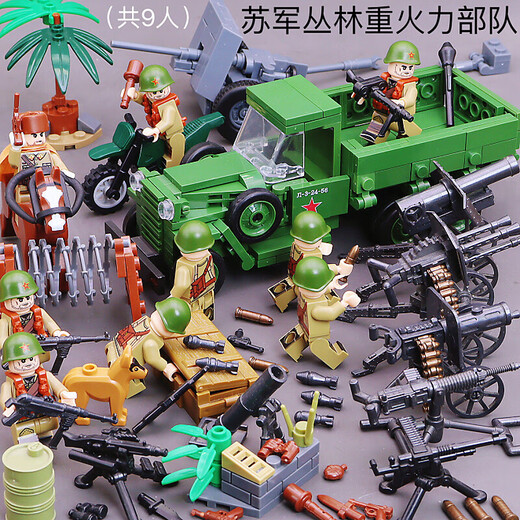 FU est compatible avec les blocs de construction LEGO World War I et la Seconde Guerre mondiale, les véhicules blindés de réservoir allemand de la Seconde Guerre mondiale