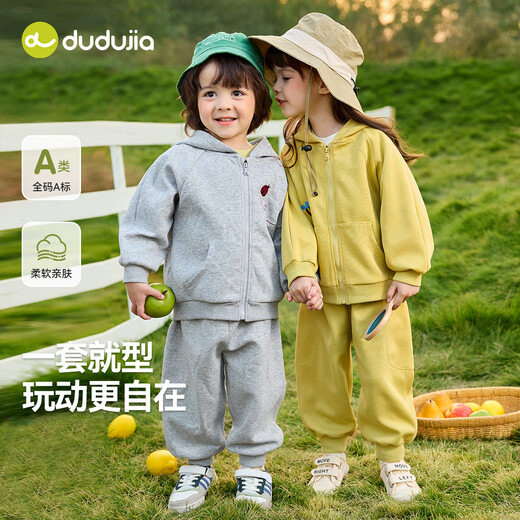 Dudu Set Children Spring Baby Baby Baby Boys Boys Waitpants de moda