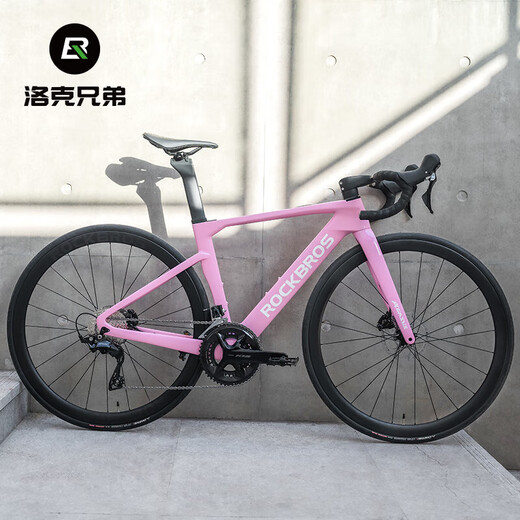 洛克兄弟（ROCKBROS）公路车碳纤维T700自行车105电变气动破风弯把碟刹竞赛车 粉色(禧玛诺R7170套件) 定制尺寸联系客服