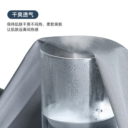 Baleno casual pants men's summer trousers men's simple trendy straight pants thin ice silk summer breathable quick-drying trousers for men