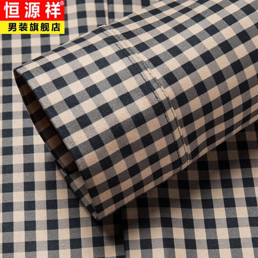 恒源祥轻商务中年男士格子保暖衬衫秋冬季高端长袖加绒加厚免烫休闲衬衣 LH9866红色 XL 175