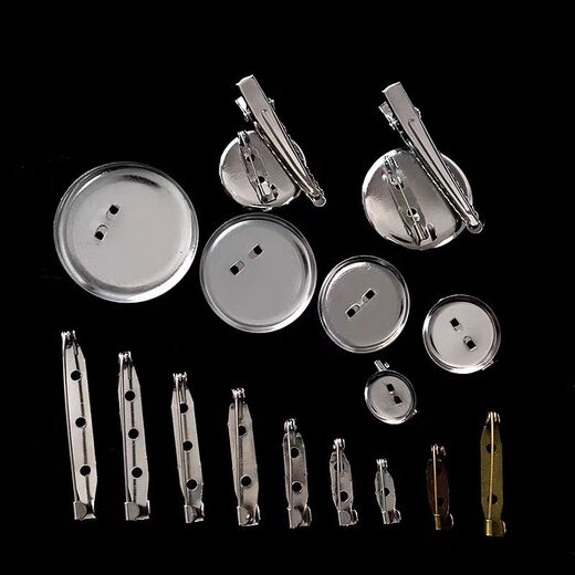 Muyu pins insurance safety pin plaque brace bottom buckle pin with lock tie brooch DIY accessories handmade jewelry silver disc brooch 2CM [20 packs]