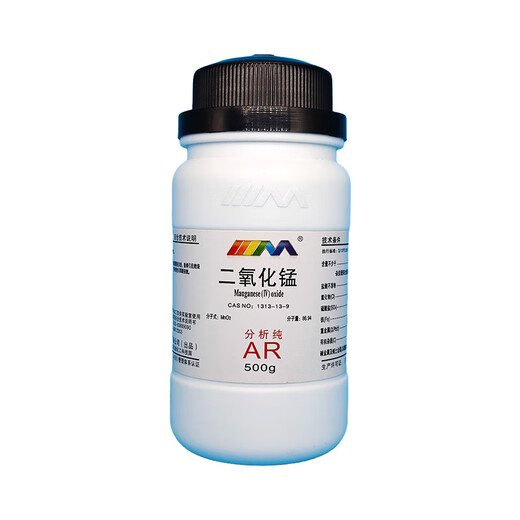 Karan Manganese Dioxide Manganese Pentoxide Analytical Pure AR500g CAS 1313-13-9 Chemical Experiment Reagents Analytical Pure AR500g AR500g In Stock