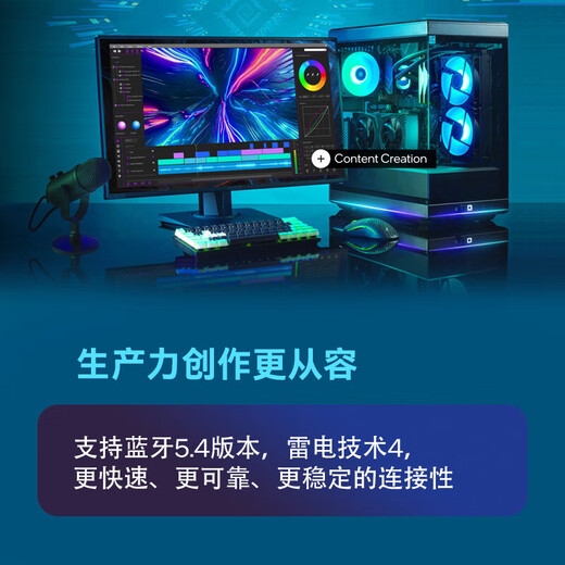 
Intel Core 14th Generation 15th Generation i5i7i9U5U7U9 14490F/14700KF China Boxed Desktop Boxed CPU 14th Generation i7-14700F Boxed 20 cores 28 threads