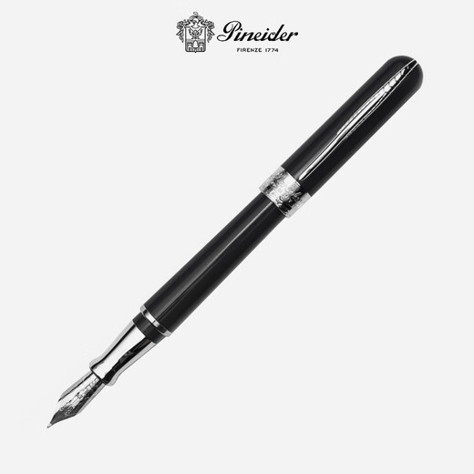 Montblanc (MONTBLANC) ink + Bened magic red fountain pen gift box set gift ink + Bened black fountain pen 1 piece