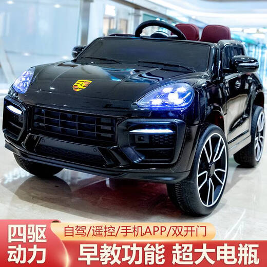 WORK BABY anti-Porsche children's electric car four-wheeled toy car for adults and children, baby girl with remote control electric car, painted black four-wheel drive + large battery + remote control leather seat, electric drive