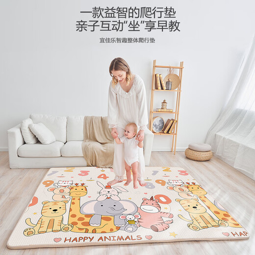 宝宝爬行垫无味家用加厚客厅地垫婴儿爬爬垫儿童泡沫垫子 快乐动物+轨道游乐场/3C认证 私人订制2CM【详询客服】