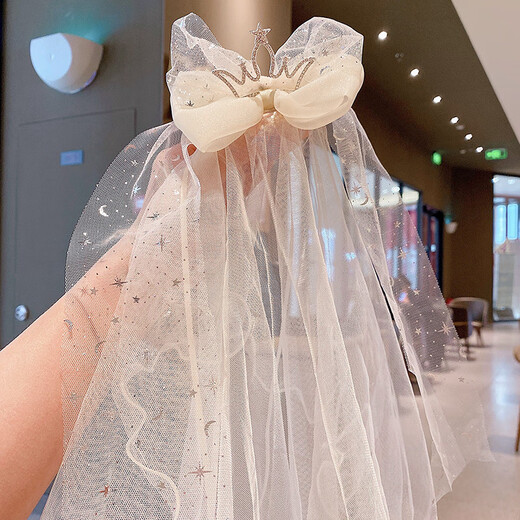 Fat Donglai's same style children's veil girl Elsa princess skirt headdress flower girl baby birthday dress Elsa hair accessories beige five-star crown yarn length 55cm, clip length 6c