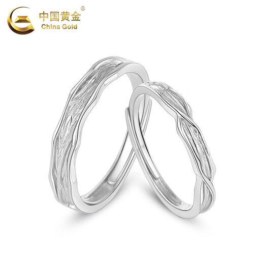 Chinese gold cedar wood couple ring solid silver pair ring for men and women light luxury high value Valentine's Day birthday gift Year of the Horse animal year gift Jingsuda solid silver cedar wood couple ring brand gift box