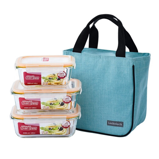 LOCK&LOCK heat-resistant glass crisper, microwave lunch box, work student lunch box, fruit lunch box with lunch bag three-piece set