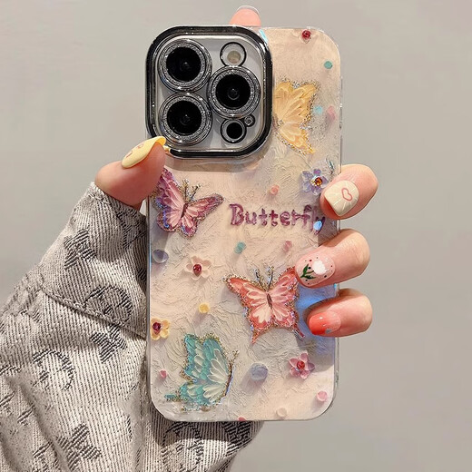 索利奥适用iPhone16Promax手机壳自带镜头膜苹果16Pro全包围硅胶防摔散热保护套女生款ins风手链外壳 【彩色】立体蝴蝶-闪粉镜头膜+手链 iPhone16Promax